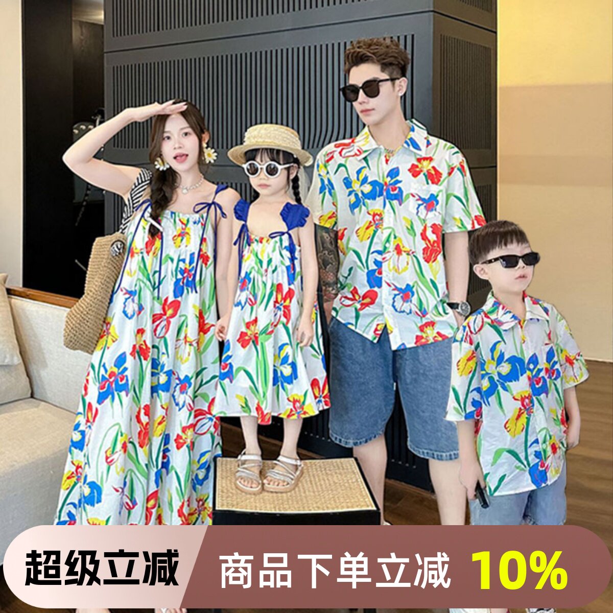 多巴胺亲子装一家三口夏装花衬衫图片