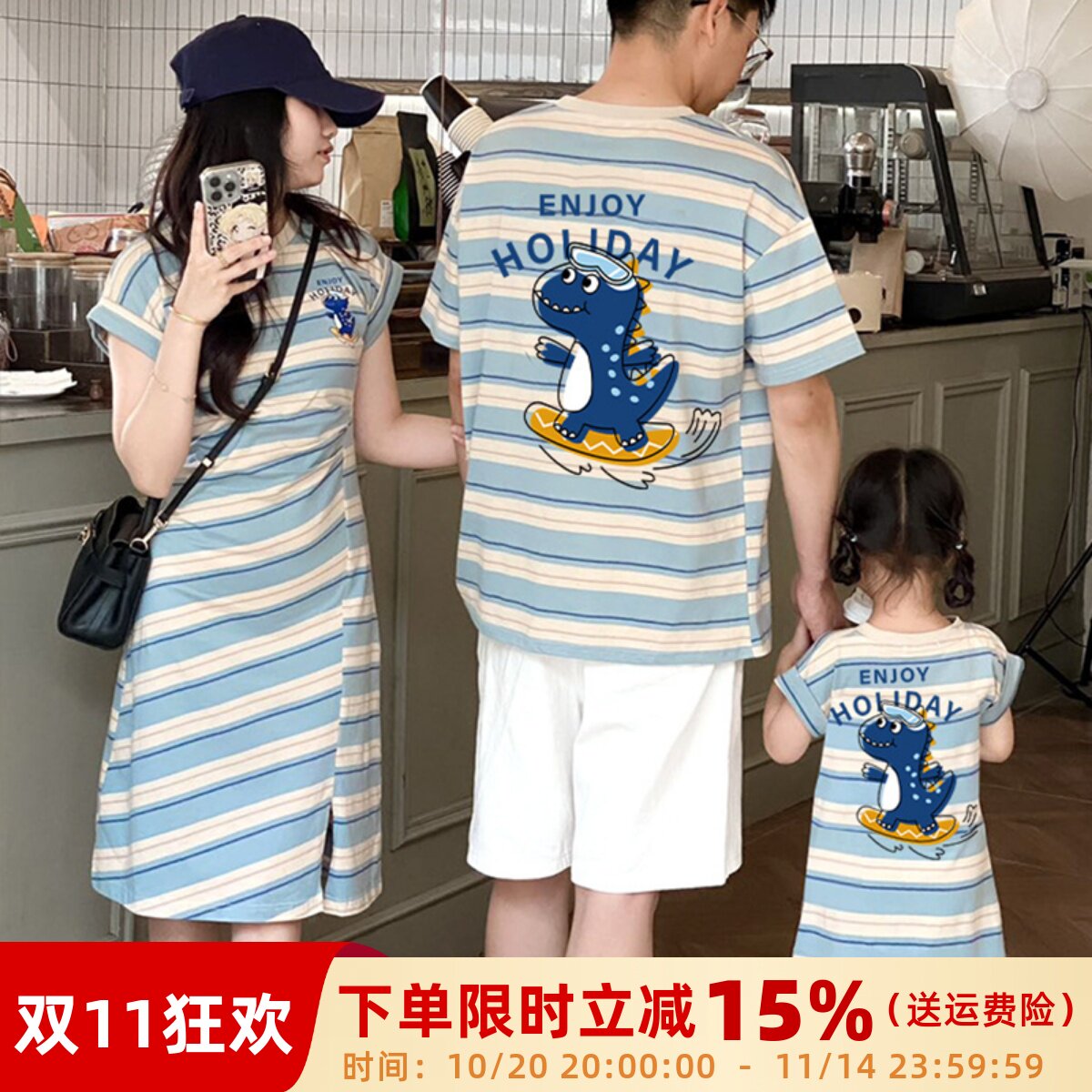 韩版炸街亲子装夏季T恤一家三口2025新款婴儿母子母女短袖连衣裙