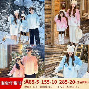 高端亲子装一家三口爱心冬装外套新款婴儿拍照加绒加厚母女卫衣潮