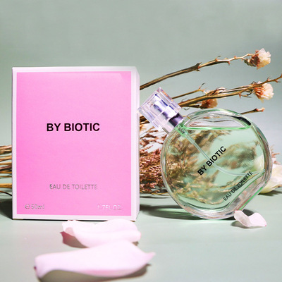 By Biotic柔情绿邂逅女士香水清新自然持久留香淡香水黄邂逅50ml
