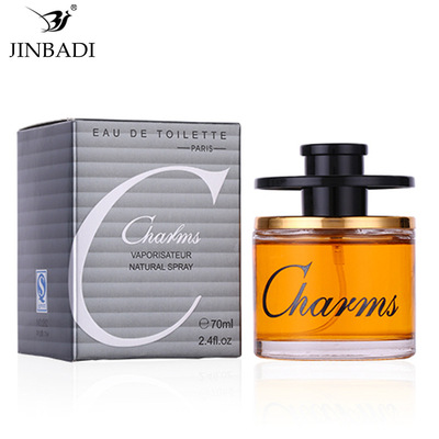 JINBADI/金芭蒂 新款国货正品魅力70ml花果香调女士香水 perfume