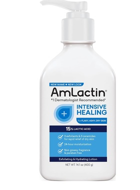 现货美国AmLactin保湿修复乳12%果酸身体乳 缓解鱼友脱皮鳞片干燥