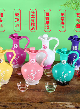 果酒蓝莓桂花蜜桃女生甜酒送礼
