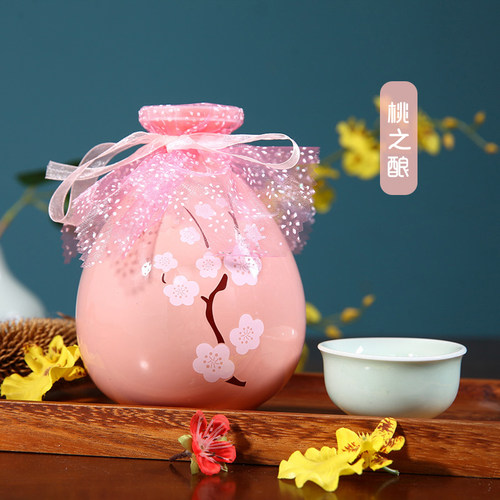 桃花酒女士高颜值500ml