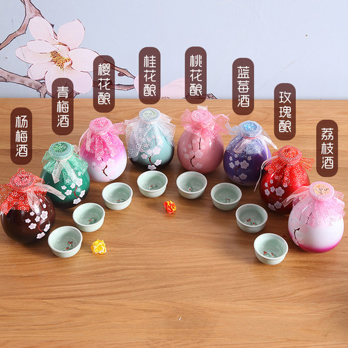 桂花组合玫瑰青梅蓝莓荔枝果酒