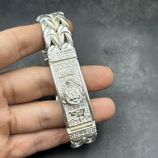 手链 手串镶珠子款 链子鎏银首饰 鎏金装饰品 复古 男女通用 镯子