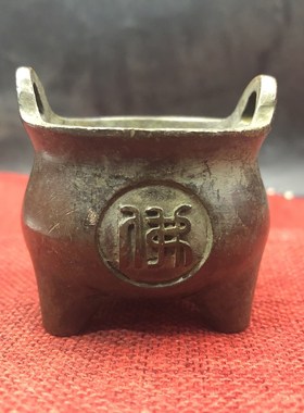 镀铜狮子头无字古玩杂项