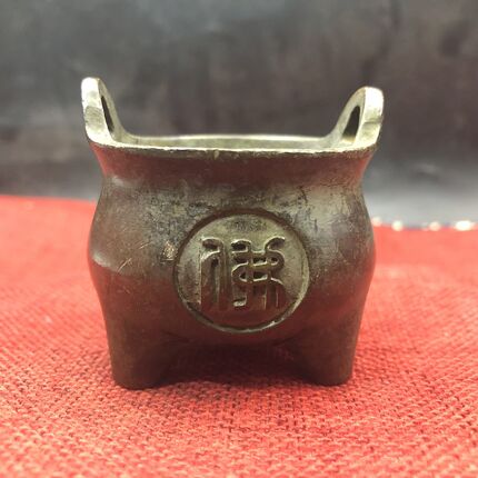 古玩杂项香炉小号 熏香炉 镀铜炉 香炉 狮子头无字炉家居