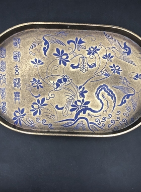 铜果盘中式客厅厨房古典怀旧