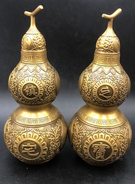 铜葫芦家居工艺摆件铜器