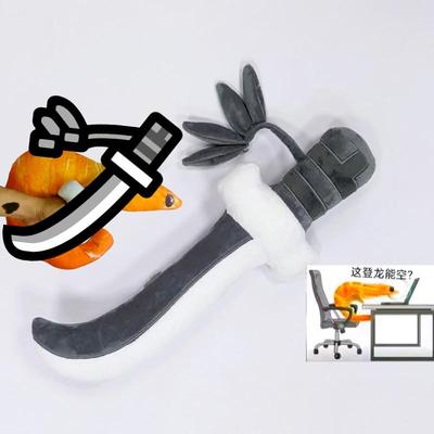 魔法师学徒太刀虾组合怪猎cs嘲讽虾头不是哥们视频同款