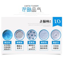 日本购电动搓澡神器全自动机后机器1