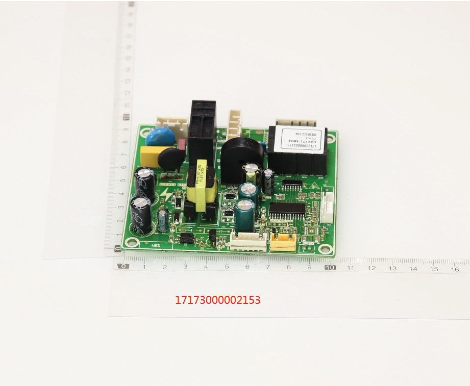 17173000002153适用美的吸油烟机电源主板CXW-268-T39/T39P/T39S