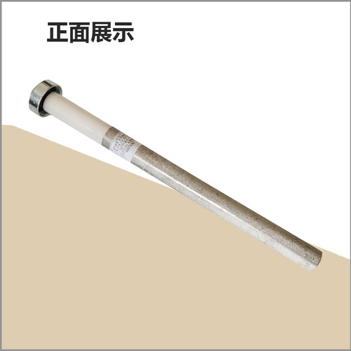 F60/80-33F5-F80/6033-JE5-MP3-MP3-JE7Pro(HEMD电热水器镁棒组件