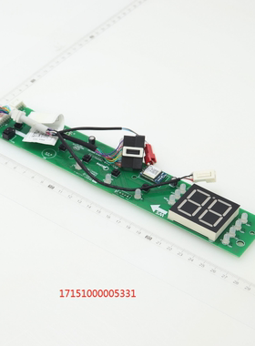显示板F60-A32DA6(HY)开关面板