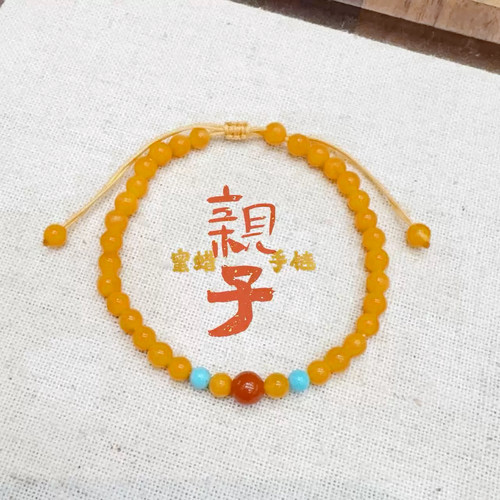 （亲子）2026春夏亲子蜜蜡链SL00175