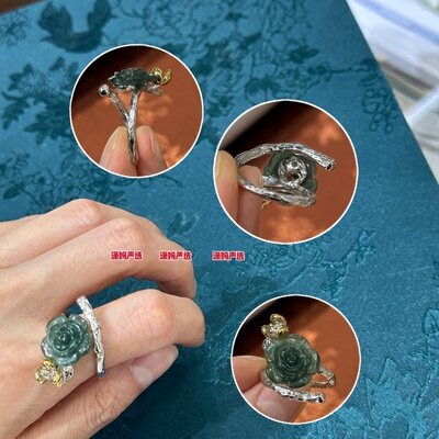 【2026潇妈严选】绿色翡翠花蕊花朵造型戒指JZ0141
