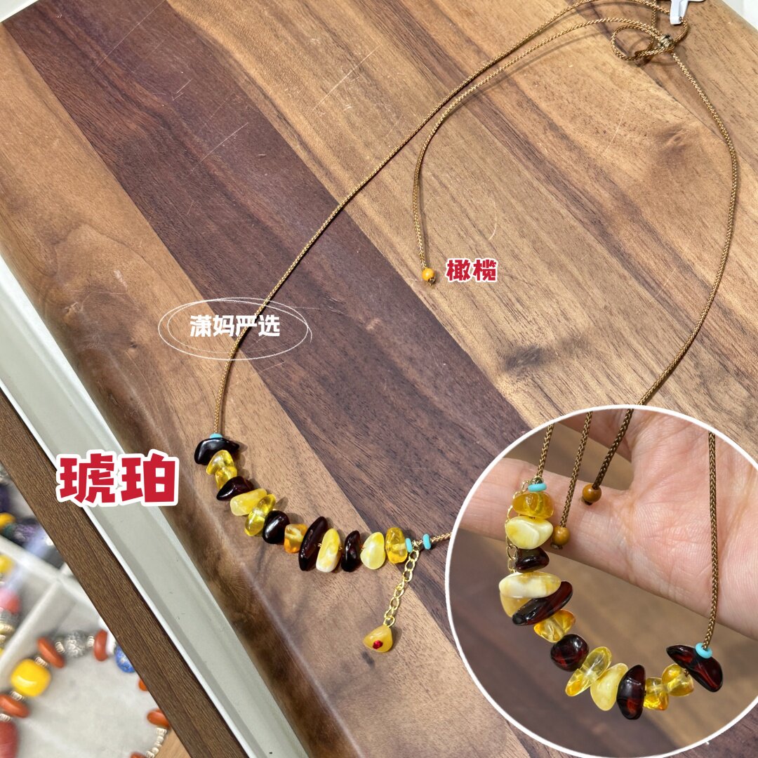 【2026潇妈严选】不规则琥珀细绳项链 XL0276