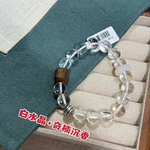 【2026潇妈严选】白水晶奇楠沉香手串SL0574