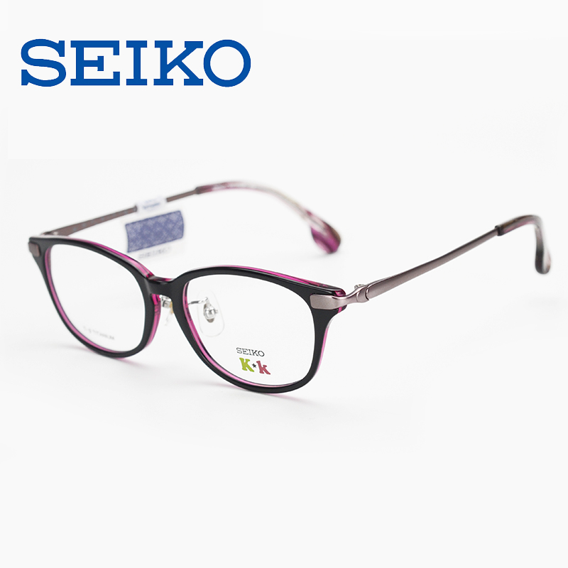 SEIKO精工超轻纯钛眼镜架男女童学生全框近视眼镜框可配镜KK0030C