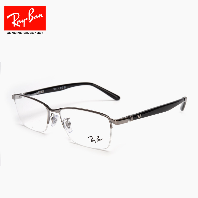 RayBan雷朋眼镜架金属商务休闲半框气质男女6501配近视眼镜旗舰店