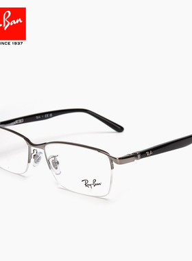 RayBan雷朋眼镜架金属商务休闲半框气质男女6501配近视眼镜旗舰店
