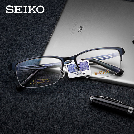 精工SEIKO纯钛半框超轻近视镜框男士商务光学镜架HC-1020可配近视
