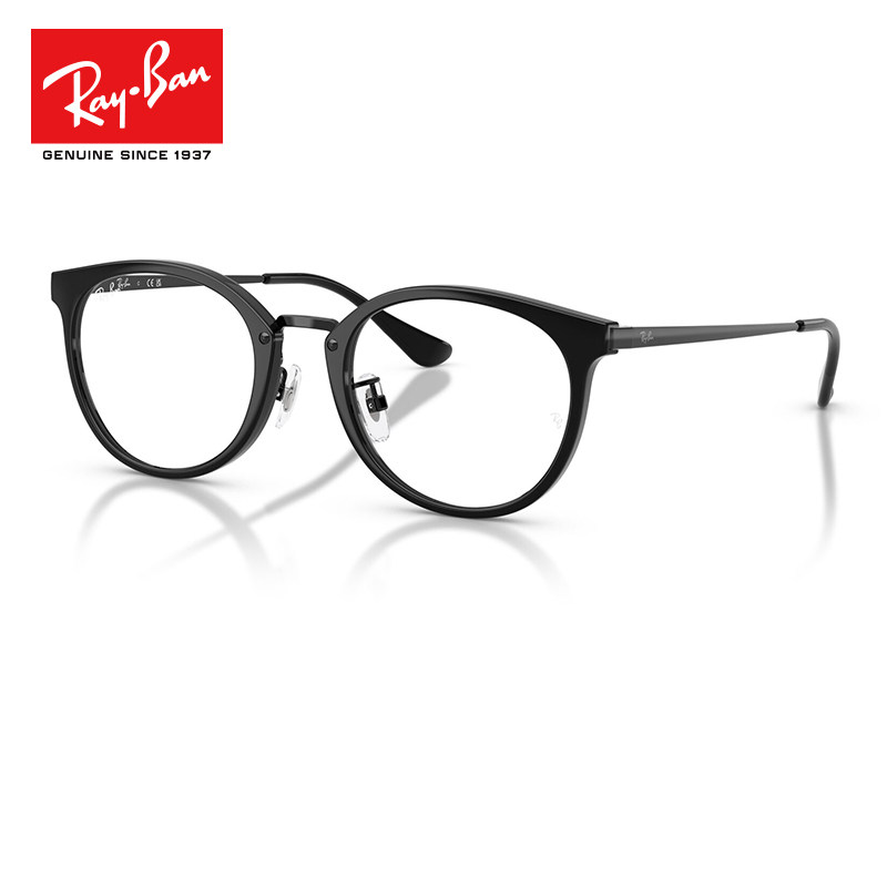 RayBan雷朋复古时尚潘托斯形近视眼镜框男RX7266百搭板材镜架女