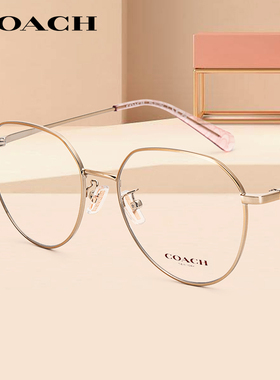 COACH蔻驰光学眼镜框女时尚精致金属几何框近视可配镜片OHC5116D