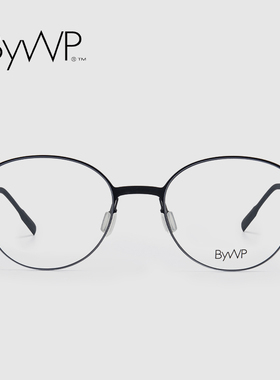 德国BYWP超轻商务款眼镜架男复古薄钢无螺丝眼镜框女可配镜片7037