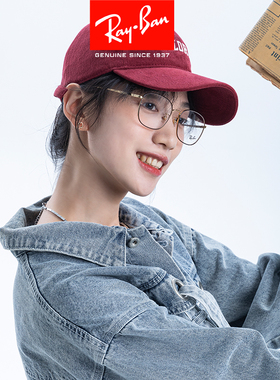 RAYBAN雷朋眼镜框男RX6418复古方形金属近视镜架女防蓝光可配度数