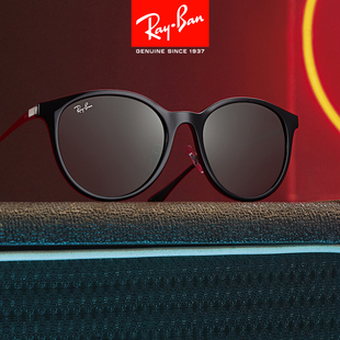 太阳镜板材潮休闲复古百搭圆框防晒墨镜男女RB4334 RayBan雷朋新款