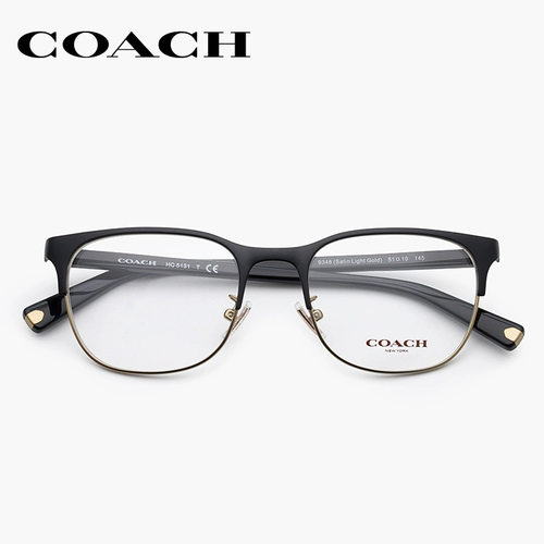 Графические очки для тренера рамы прямых очков полные мужские зеркальные полки металлическая ультра -светлая коробка оптическая HC5131