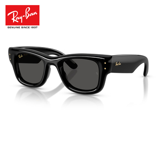 RayBan雷朋明星同款 板材开车防晒墨镜男 方形潮太阳镜女RB4940时尚