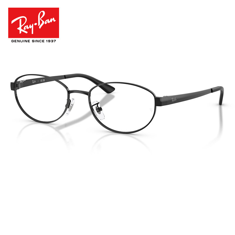 RayBan雷朋复古潮老钱风近视眼镜框男RX3774时尚金属椭圆形镜架女