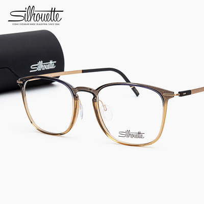 诗乐新款进口超轻钛材男女眼镜架