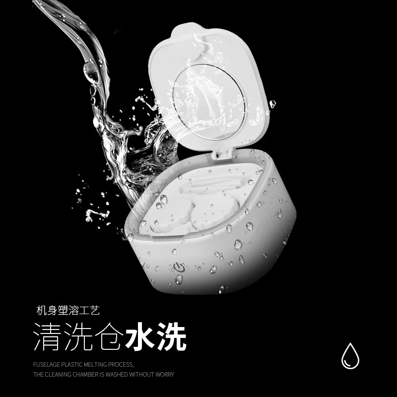 隐形眼镜清洗器电动角膜塑形镜自动清洁超音波OK镜冲洗机还原仪