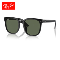 【明星款】RayBan雷朋潮流板材太阳镜遮阳防晒0RB4401D男女款墨镜