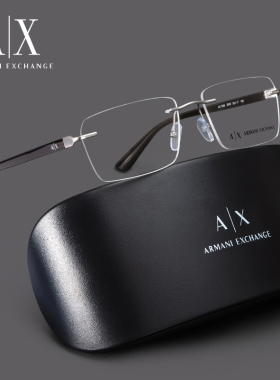 ARMANI阿玛尼金属眼镜框商务无框超轻近视镜架可配度数镜片AX1064