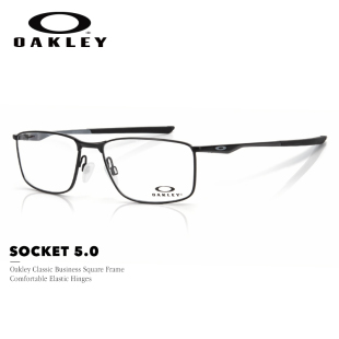 SOCKET 5.0 镜架0OX3217 Oakley欧克利光学近视眼镜框金属全框时尚