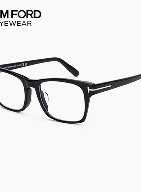TOM FORD汤姆福特T标方形近视眼镜框男TF6150板材超轻百搭镜架女