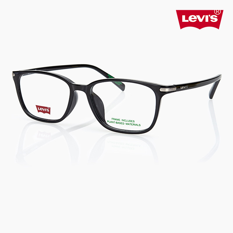 Levi's李维斯百搭休闲眉线近视眼镜框男LV7232舒适板材方