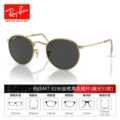 Polarized RB3447-9196 Gold Frame Black Lenses Size 53