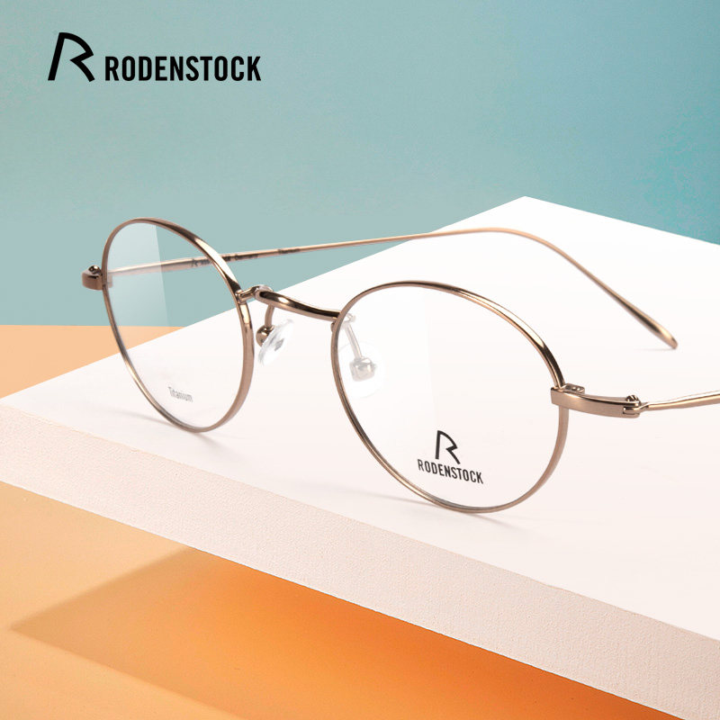 罗敦司得男女通用超轻钛架