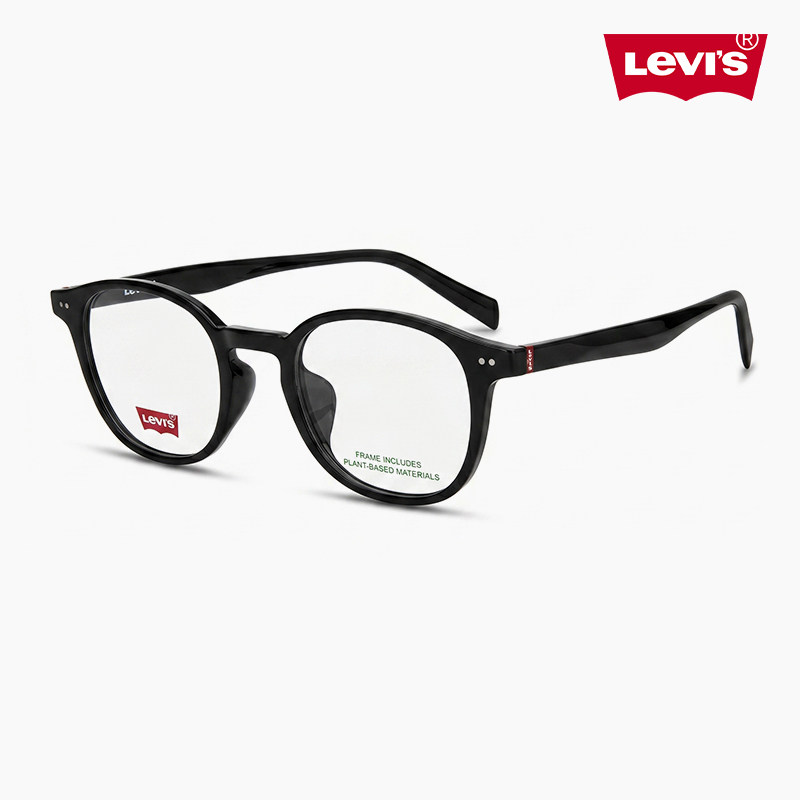LEVIS李维斯素颜百搭方形眼镜框女LV7256复古文艺镜架男可配度数