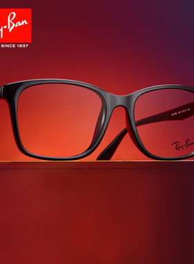 RayBan雷朋潮流黑色板材眼镜框男RX7059休闲百搭方框近视眼镜架女