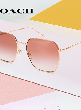 蔻驰时尚多边形户外金属大框墨镜