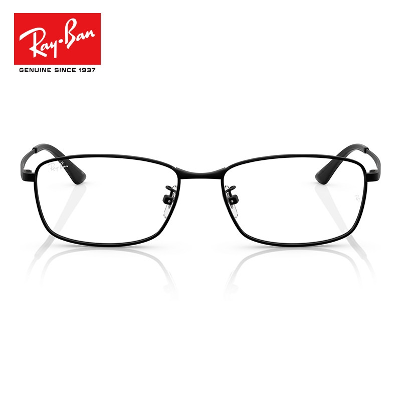 RayBan雷朋眼镜框男女钛架轻RX8775商务休闲全框近视镜架可配度数
