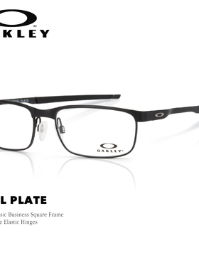 OAKLEY欧克利眼镜框男OX3222舒适方框运动商务休闲全框金属镜架