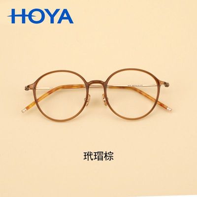 HOYA豪雅镜片可配框镜架女防蓝光眼镜可配度数超轻时尚眼镜9101
